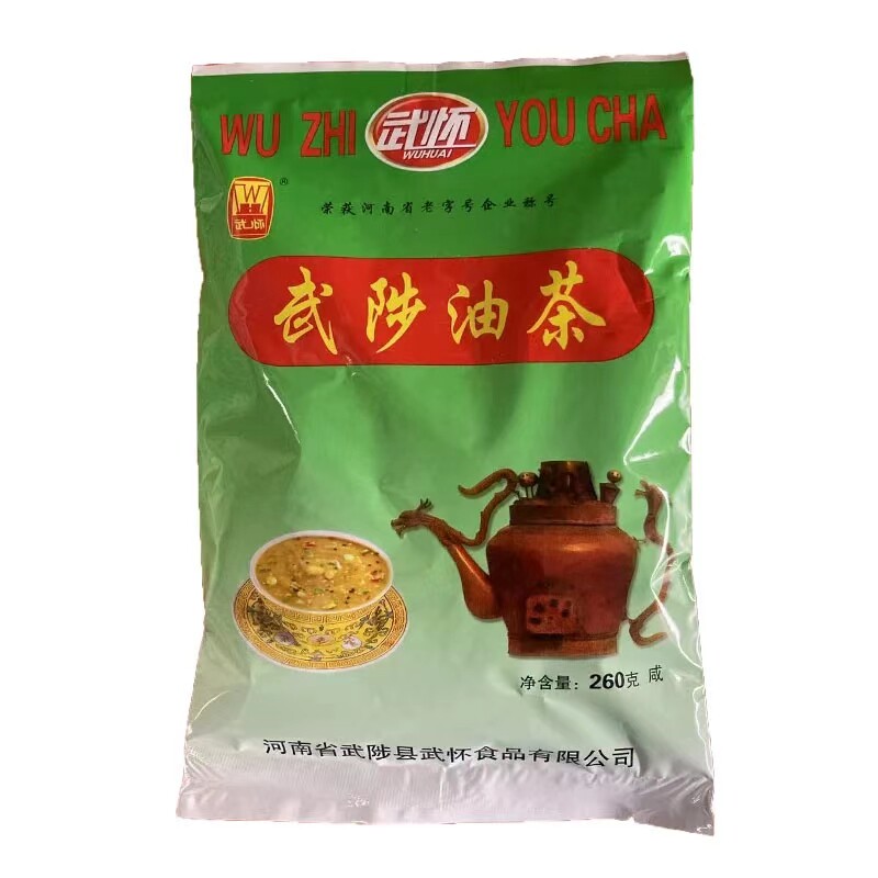 武陟油茶五仁咸味小袋装速食早餐正宗河南特产袋装老式油茶260克