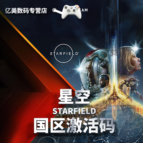 Steam正版PC游戏TARFI