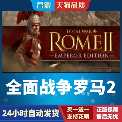 SteamPC正版游戏全面