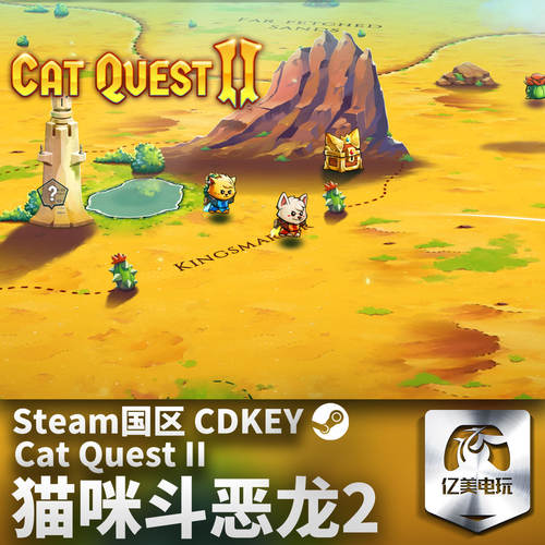 Steam正版PC游戏猫咪