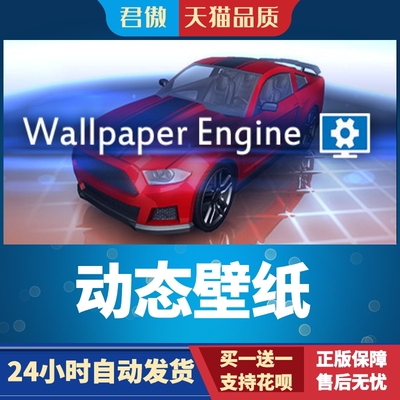 SteamPC正版游戏动态