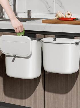 kitchen accessories ，Wall-mounted trash can， Storage trash