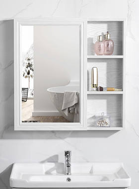 Bathroom toilet mirror cabinet with rack cupboard mirror跨境