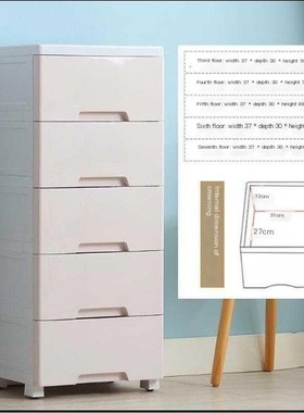 Thickened large plastic drawer type storage cabinet shoe cab