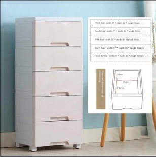 drawer type storage Thickened shoe plastic cabinet cab large