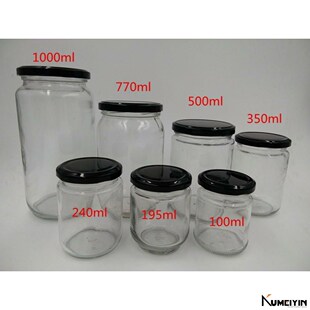 glass Circular bottles jar jam pickles bottle honey jars