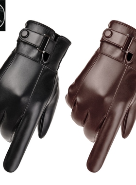 PU leather phone screen touch gloves men winter glove 手套男