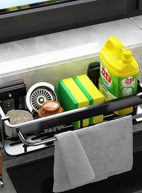 kitchen accessories 抹布架厨房置物架 kitchen accessories