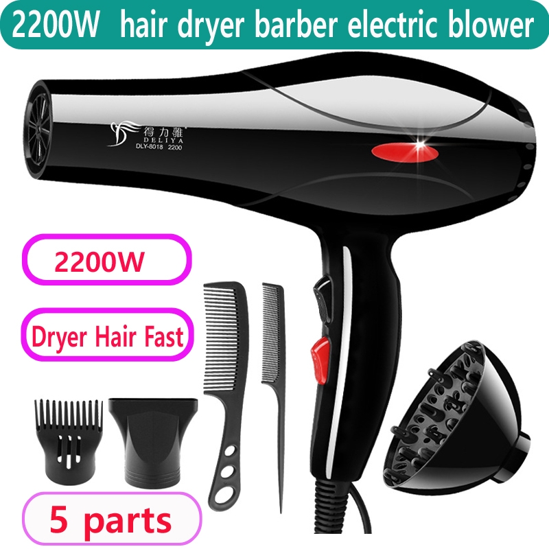 2200W hair dryer barber shop household electric blower blow