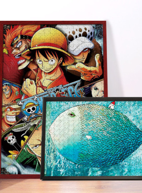 -Solid wood puzzle 500 1000 pieces picture frame相框/画框