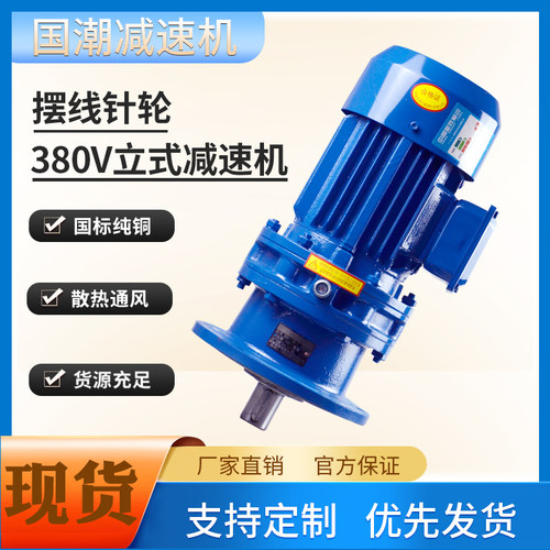 厂家批发质量好价格便宜