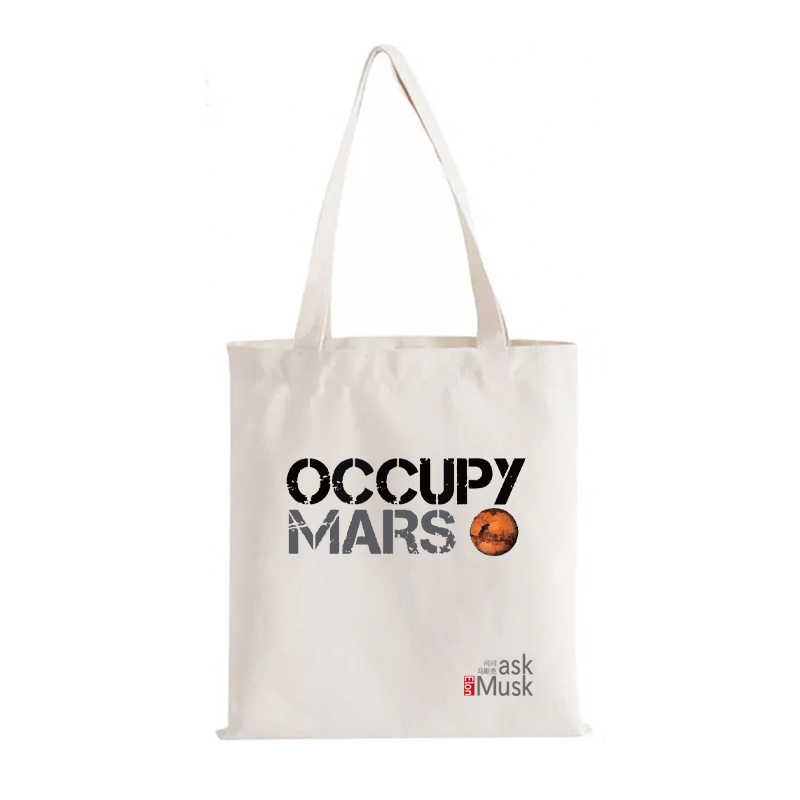 占领火星OCCUPYMARS帆布包-AskMusk出品