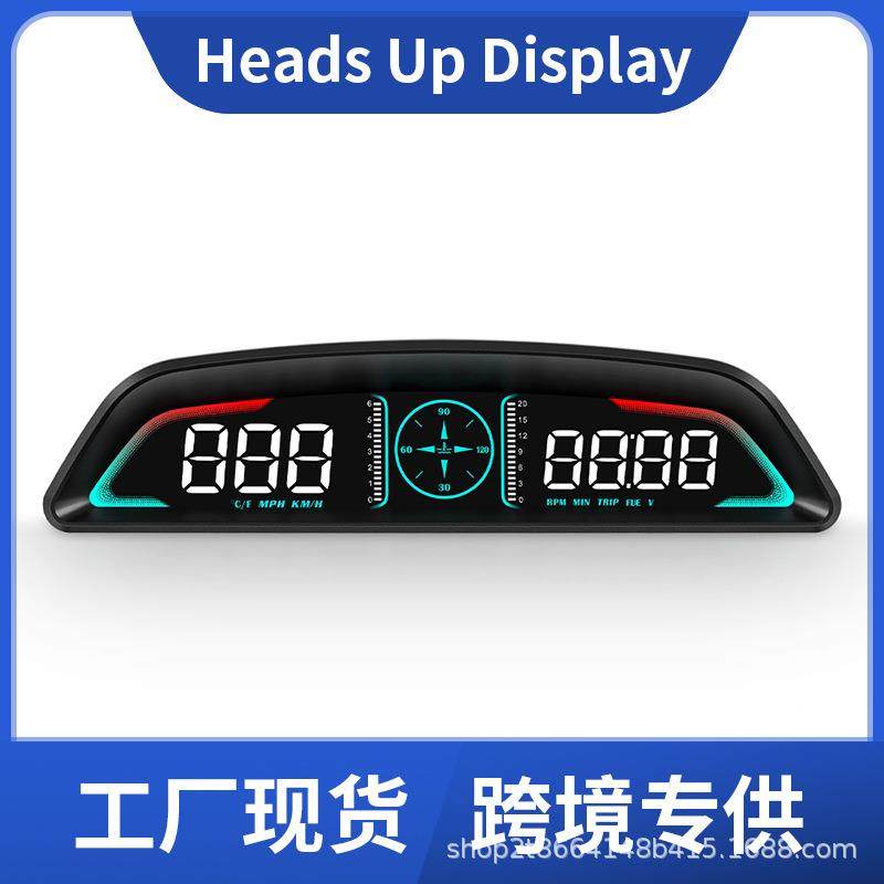 车载抬头显示器高清仪表OBD水温油耗多功能仪表测速仪