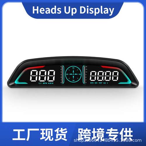 车载抬头显示器高清仪表OBD水温油耗多功能仪表测速仪