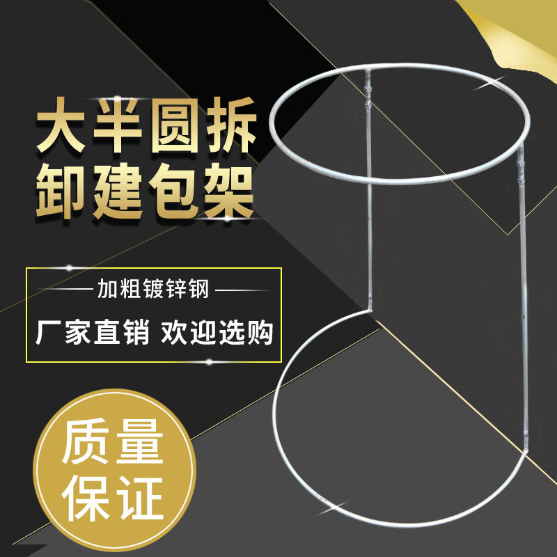 奕澜快递打包架子集包架编织袋撑口器支架建包架装货分拣仓储物流