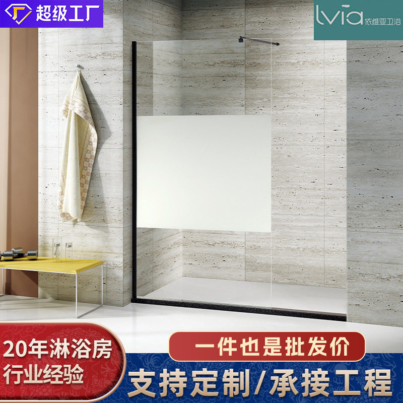 简易一字型淋浴房玻璃隔断屏风