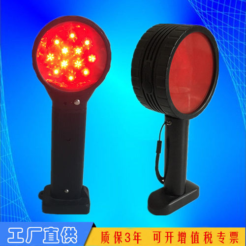 亮聚福铁路伸缩双面警示灯