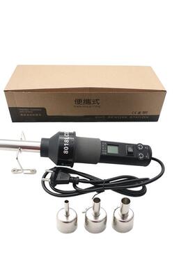 2020款8018lcd便携式控温热风枪850工业烘枪热风机数显热风枪