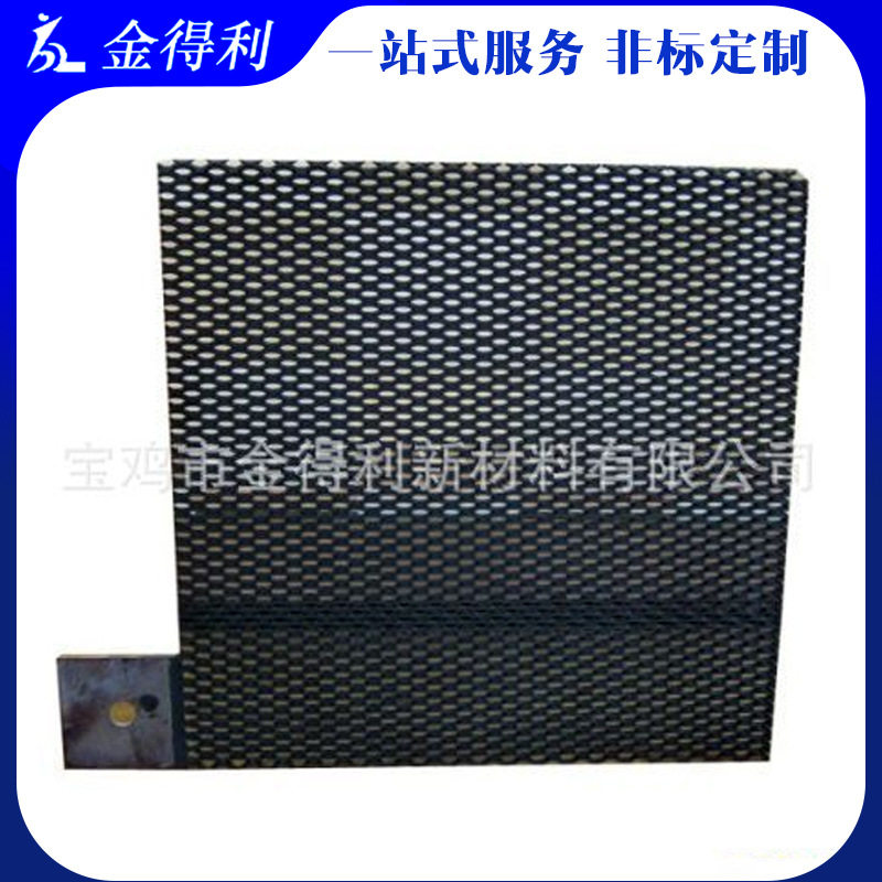 厂家加工各种规格钌铱涂层阳极板阴极板水处理钛钛网电解片钛合金