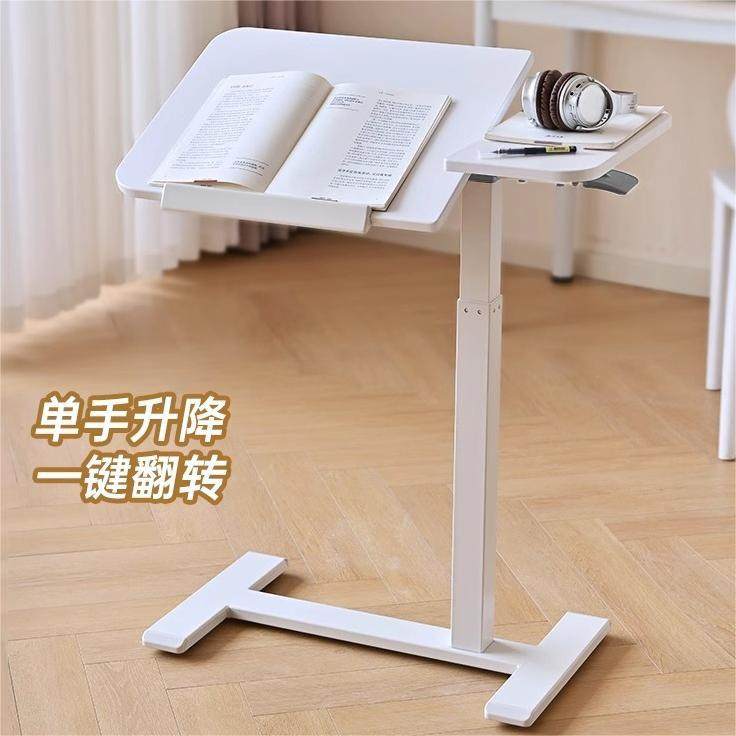 电脑学习桌子气动床边桌可移动气压升降工作台家用宿舍办公翻转桌