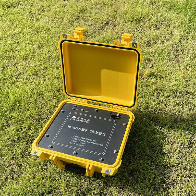 SDZ-612A数字工程地震仪