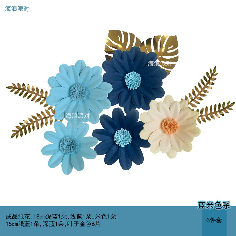 2P80春天春季花朵幼儿园教室黑板报背景贴拍照节日主题 派对装饰