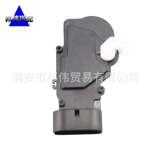 中控锁执行器红杉尾门锁机 闭锁器69150-0C010