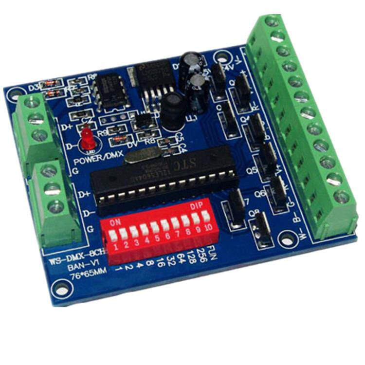 LED控制器DMX恒压板共阳WS-DMX-8CH-BAN-V1控制器DC5V-24V24A