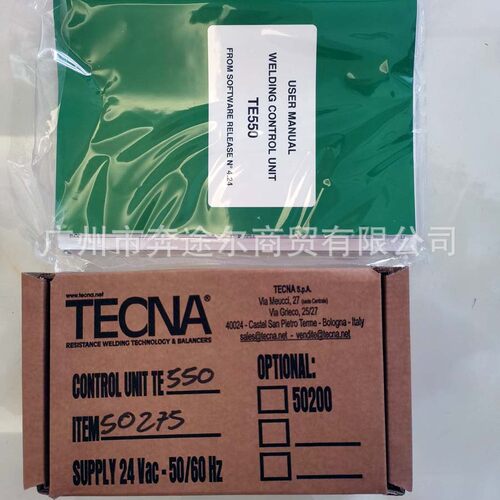 意大利TECNA TE550 电阻焊控制单元型号50275供电24Vac-50/60Hz