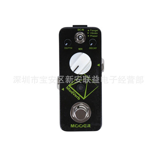 MOOER Modverb电吉他调制混响单块效果器 MRV4魔耳调制混响单块