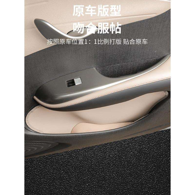比亚迪海豚车门槽垫汽车车门储物盒储物袋收纳袋内饰专用改装件