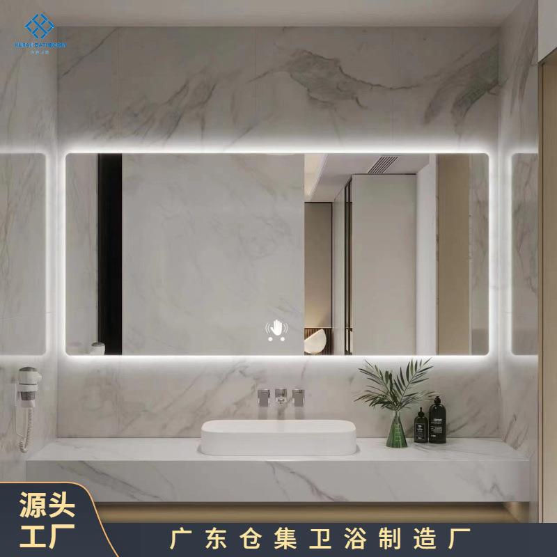 新款浴室卫生间led智能浴室镜带灯镜子触摸屏LED壁挂洗手间化妆镜