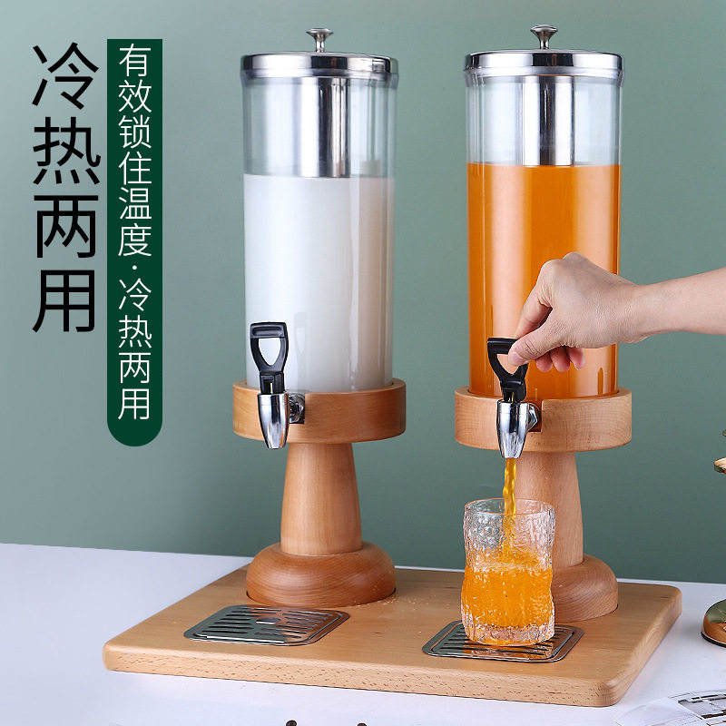 思恩酒店自助餐饮料机大容?