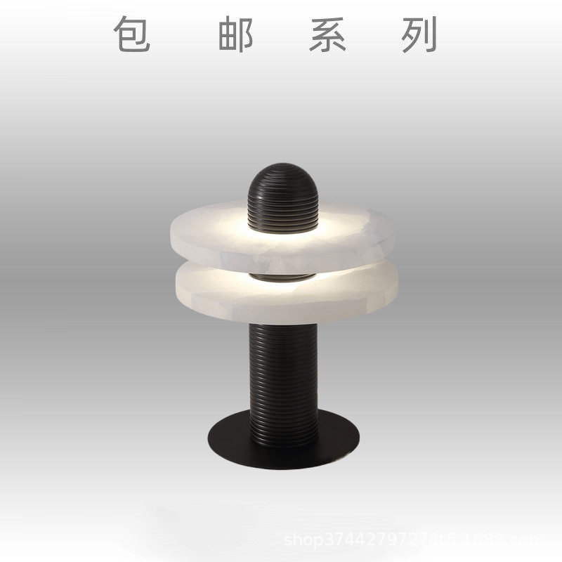 北欧轻奢云石床头装饰台灯