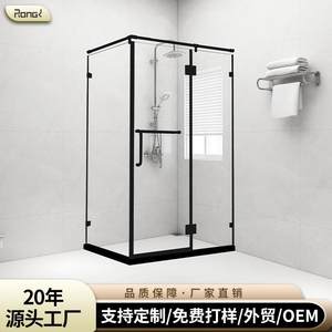 朗司长方形淋浴房整体外开门304不锈钢浴室玻璃隔断门沐浴房