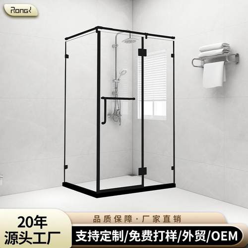 朗司长方形淋浴房整体外开门304不锈钢浴室玻璃隔断门沐浴房