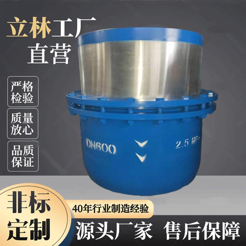 直埋式套筒补偿器无推力蒸汽管道膨胀节焊接式套筒补偿器