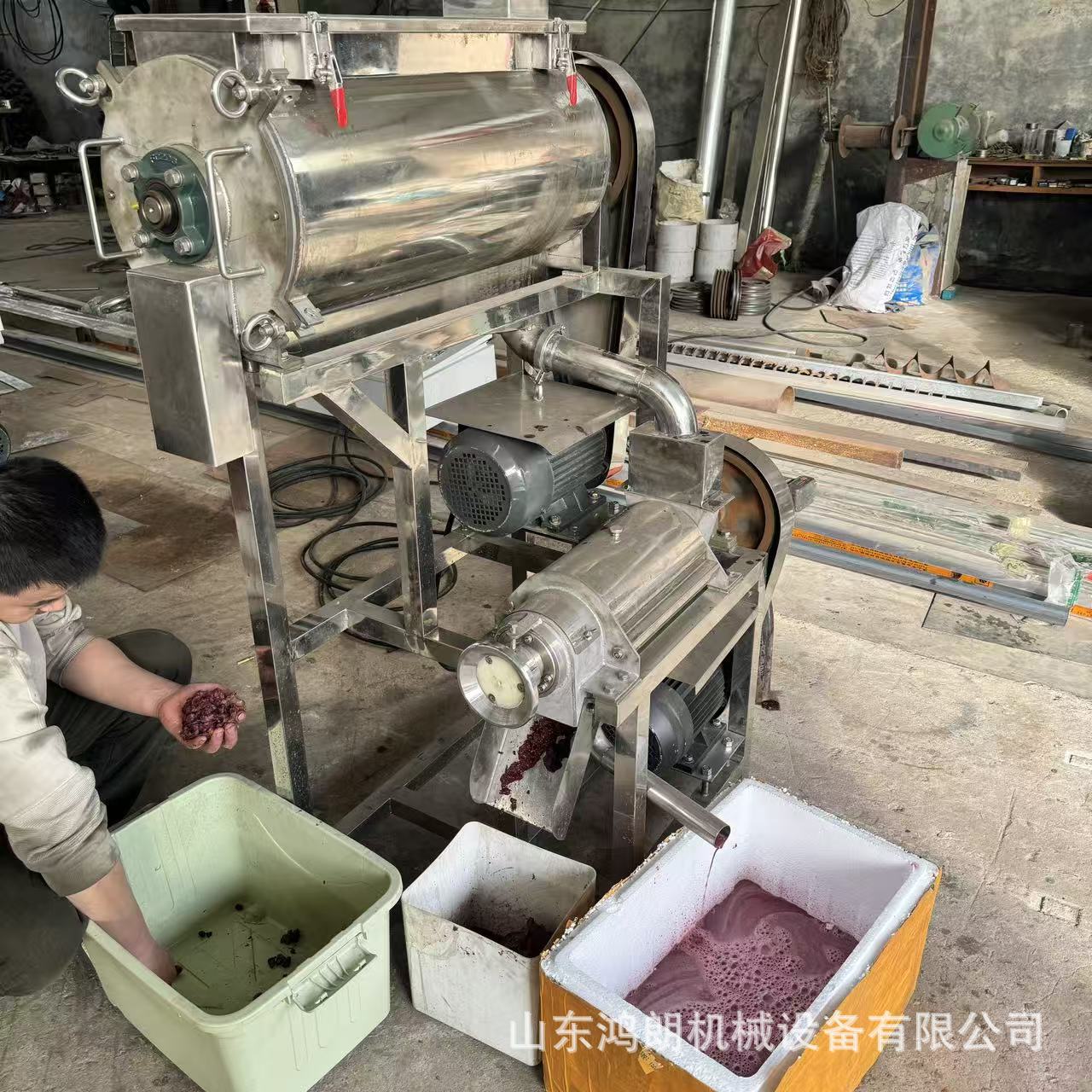 破碎榨汁机 渣汁分离水果挤压粉碎榨汁机 原汁饮料榨汁机