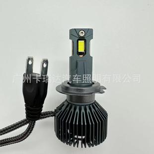 汽车LED大灯H1H79005H11大功率高亮度聚光led前照灯H4远近一体灯