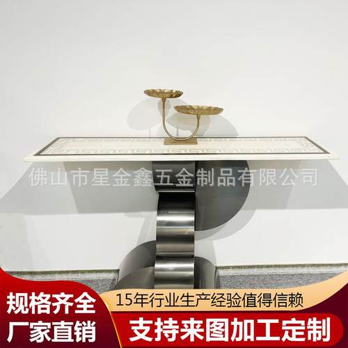 极简玄关台大理石不锈钢玄关桌进门靠墙条案设计师创意艺术供收纳