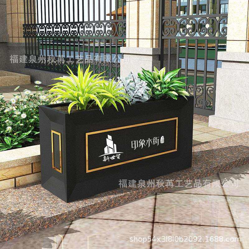 铁艺外摆隔断花箱组合售楼部花坛商业街隔断广场户外奶茶店花槽,畜牧/养殖物资,畜牧/养殖器械,淘宝优惠券,粉丝福利购,淘宝优惠卷
