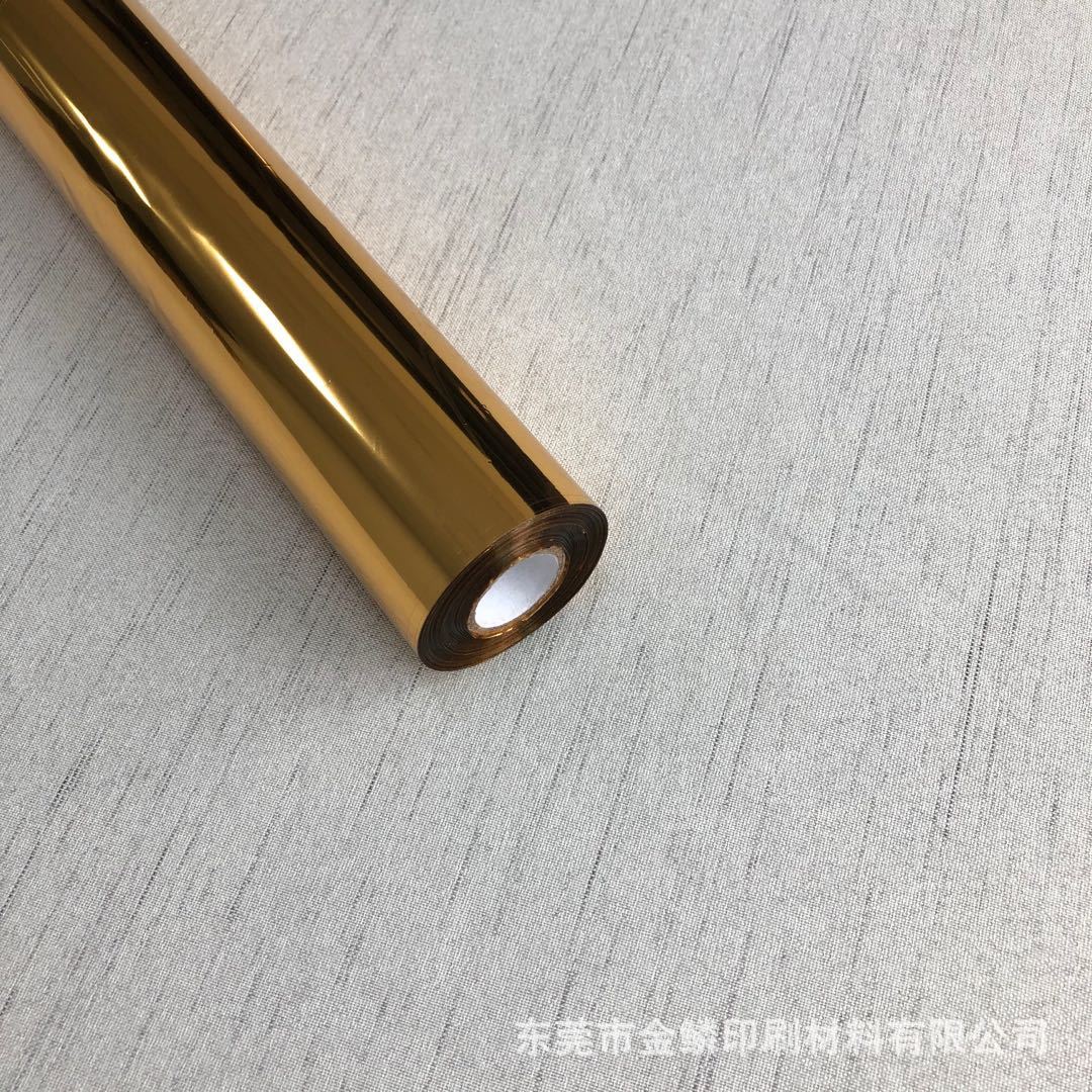 双面金色烫金纸透明亚克力现货