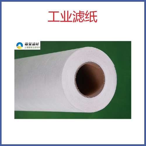 乳化液轧制油过滤纸铝箔材用