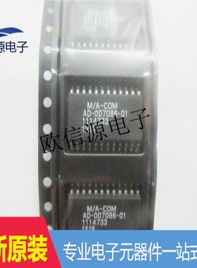 MAAD-007086-000100射频/IF和RFID衰减器专业配单品质保障