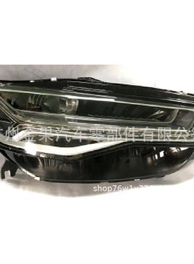 奥..迪A6LC7PA全LED矩阵大灯适合13-17款总成改装款无矩阵功能