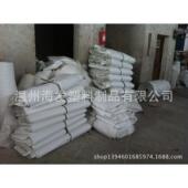 75克 现货供应白色18扣60克 平米 平米塑料编织袋