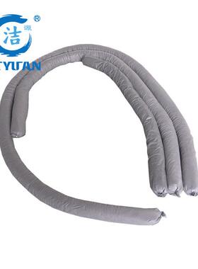 洁源UB8122灰色吸液条多用途围阻吸液索多功能吸液棒吸水吸液条