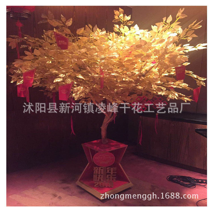 酒店商场仿真金榕摇钱树