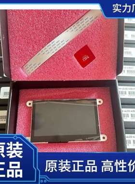 4DSystems4DLCD-28QA2.8inLED液晶屏,电阻式触摸屏,24