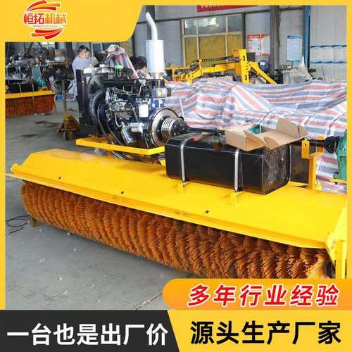 市政环卫扫雪机加装扫雪滚筒刷城市道路车载式除雪滚刷